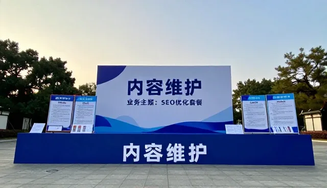 智能教学平台内容适配的关键性能考量